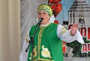 Заведующая